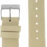 Ремешки stailer 5999-2001