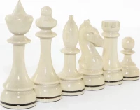Шахматные фигуры &quot;Стейниц&quot; малые, Armenakyan