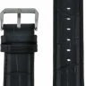 Ремешки armo 2901-22l