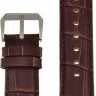 Ремешки armo 1902-20m