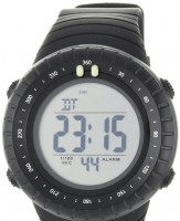 Skmei 1420BKWT black white