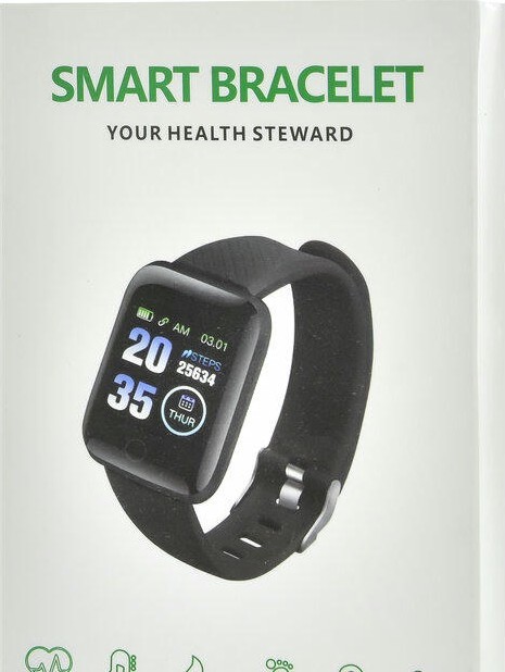 Skmei 116PLUS-BK black