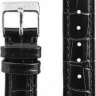 Ремешки stailer 1081-1611