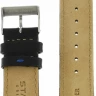 Ремешки stailer 1231-2001