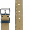 Ремешки armo 6707-18l