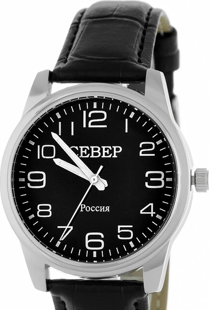 Наручные часы Север x2035-111-145
