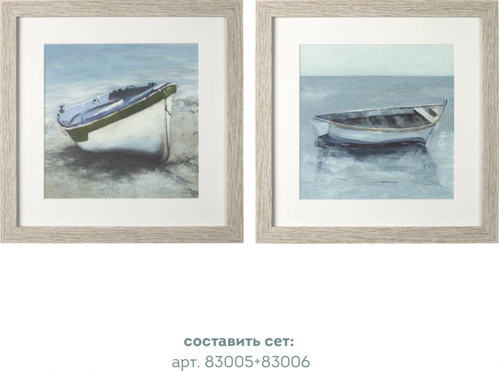 Картины tomas stern 83006