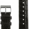 Ремешки stailer 1121-2001