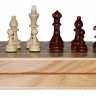 Шахматы "Торнамент-3", Madon