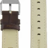 Ремешки armo 2902-18l