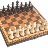 Шахматы "Турнирные 2" 30, Armenakyan