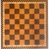 Шахматы "Турнирные 2" 30, Armenakyan