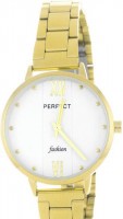 Наручные часы perfect s356-5 корп-жел циф-бел бр-жел