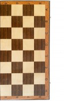 Шахматы &quot;Триумф 2&quot; 30, Armenakyan