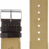 Ремешки stailer 1162-2201