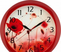 ТРОЙКА 11130145