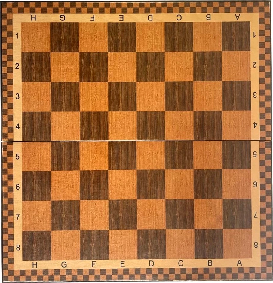 Шахматы "Турнирные 1" 30, Armenakyan