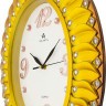 Настенные часы atlantis tld-35140 gold