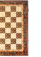 Шахматы &quot;Византия 2&quot; 30, Armenakyan