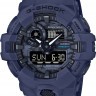 Наручные часы casio   ga-700ca-2a