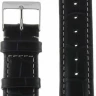 Ремешки stailer 9117-1801