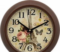 Настенные часы Алмаз Р44