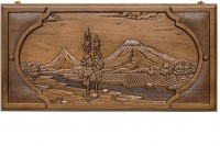 Нарды резные &quot;Долина Арарата&quot; 60, Haleyan