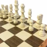 Шахматы "Триумф 1" 30, Armenakyan