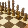 Шахматы "Триумф 1" 30, Armenakyan