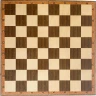 Шахматы "Триумф 1" 30, Armenakyan