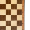Шахматы "Триумф 1" 30, Armenakyan