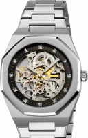 Наручные часы skmei m034si silver