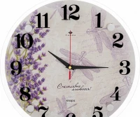 Настенные часы Рубин 3030-160