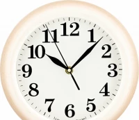 Настенные часы Алмаз Р20