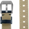 Ремешки armo 5907-14m