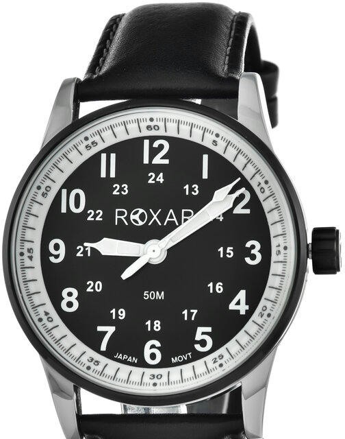 Наручные часы roxar gs714-1445
