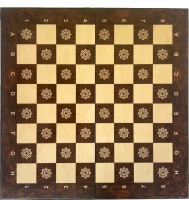 Шахматы &quot;Бесконечность 1&quot; 40, Armenakyan