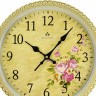 Настенные часы atlantis 2148h15