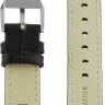 Ремешки armo 2901-18l