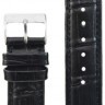 Ремешки stailer 1521-2011