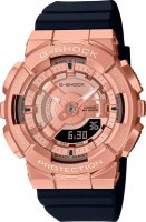 Наручные часы casio   gm-s110pg-1a