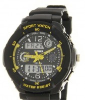 Наручные часы skmei 1060yl yellow