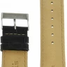 Ремешки stailer 1171-2211