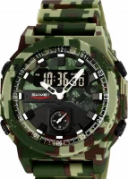Наручные часы skmei 2355cmgn army camo