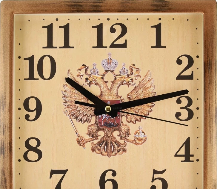 Настенные часы Алмаз К88