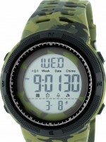 Skmei 2070CMGNWT army green camo-white