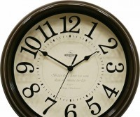 ТРОЙКА 88884872