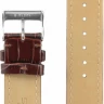 Ремешки stailer 1082-2011