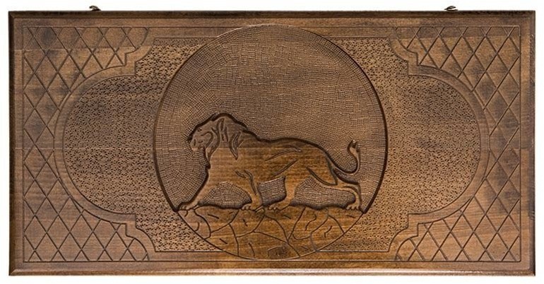 Нарды резные "Лев-2", Ustyan