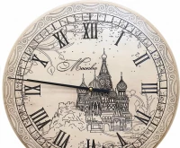 Настенные часы Бриг+ Ч11 moskov sobor